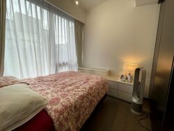 Leedon Green (D10), Condominium #564582081